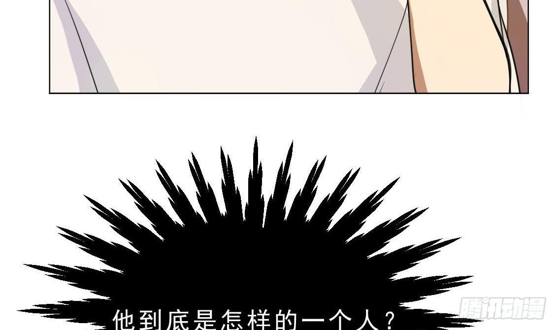 第15话 什么都记不得了(1/2)-第16话