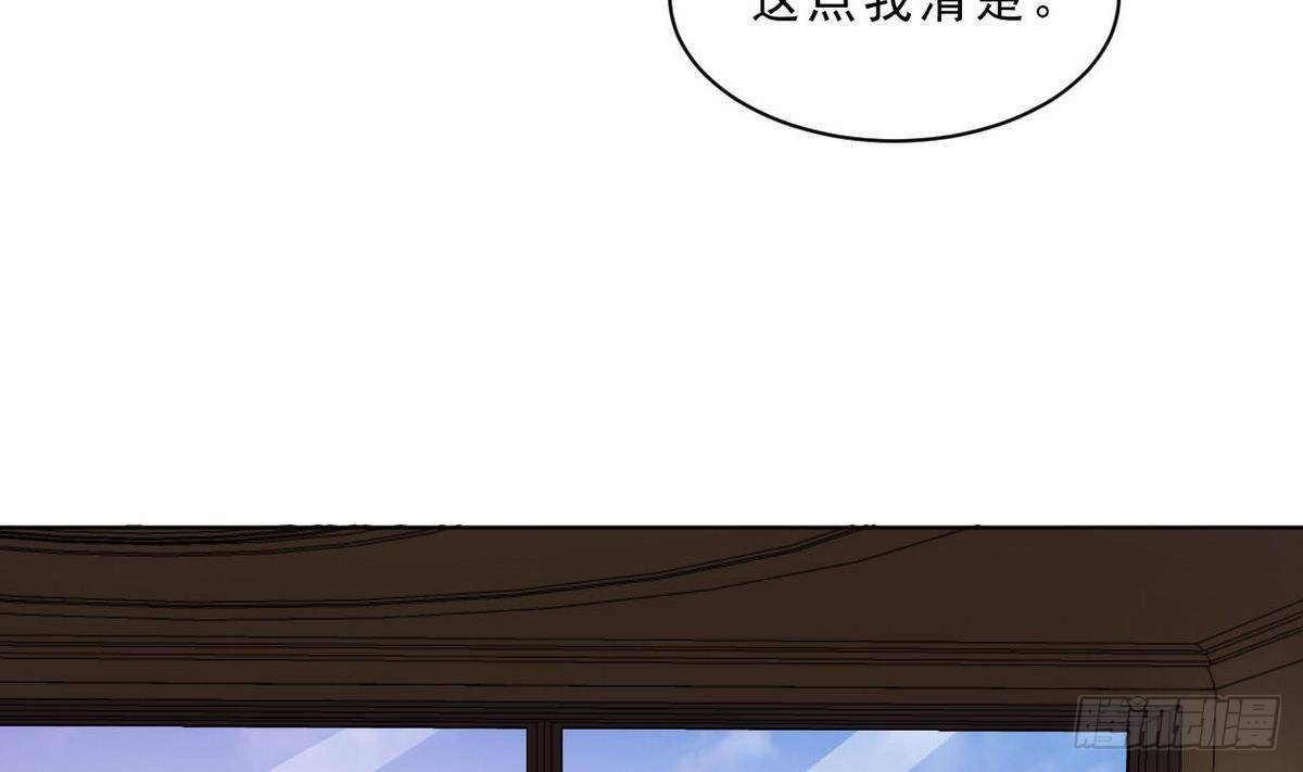 第23话 考验(1/2)-第24话