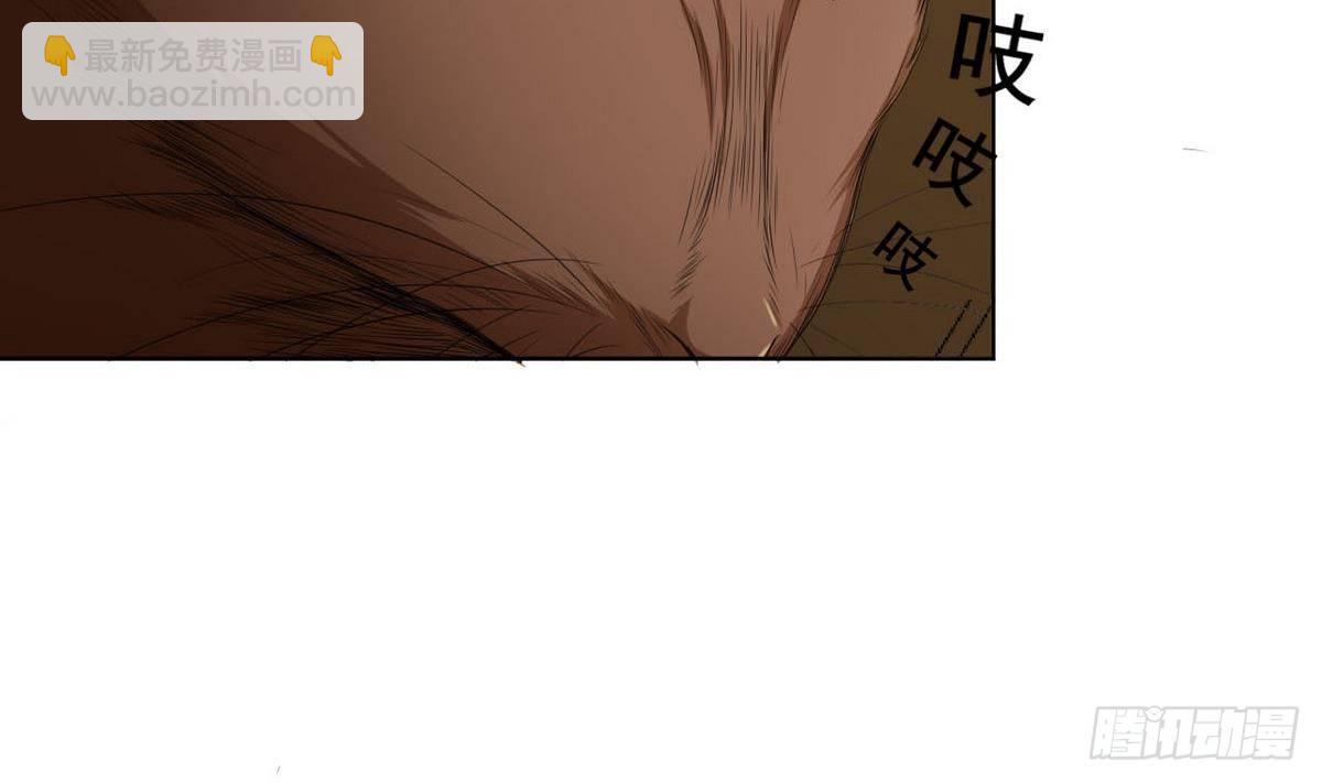 第29话 神秘的交易场所(1/2)-第30话