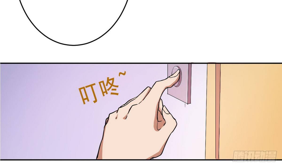 第3话 意料之外-第4话