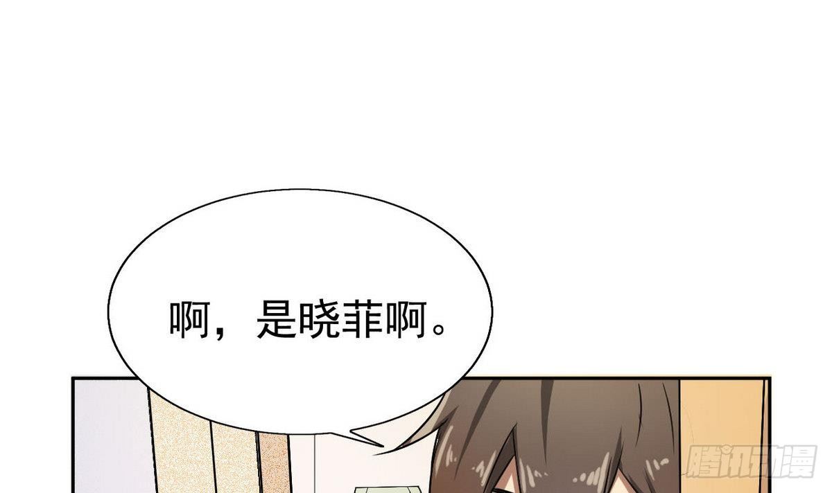 第3话 意料之外-第4话