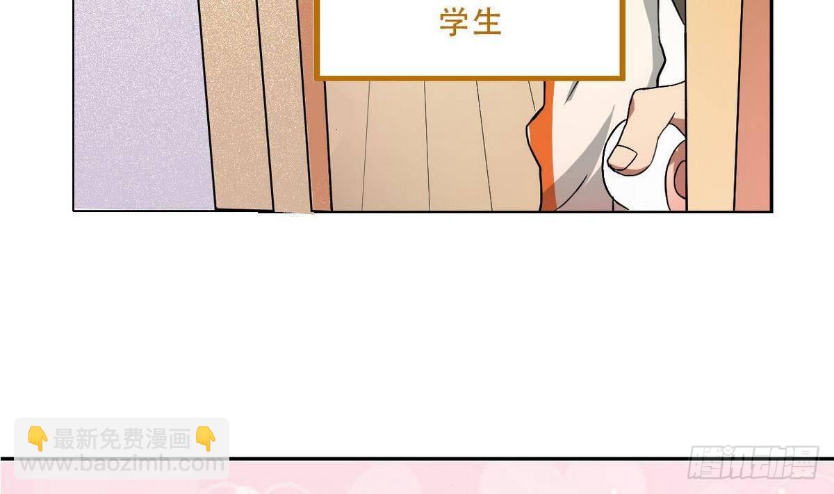 第3话 意料之外-第4话