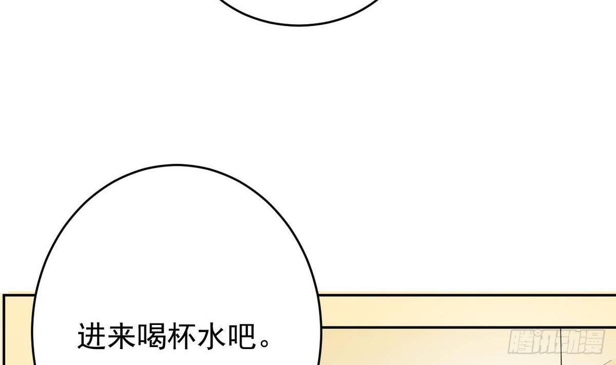 第3话 意料之外-第4话