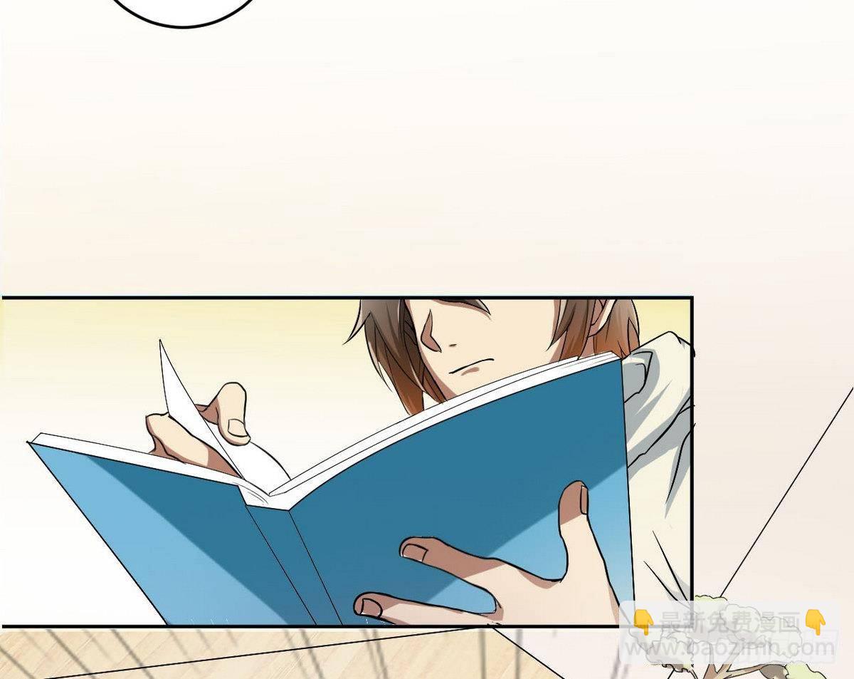 第3话 意料之外-第4话