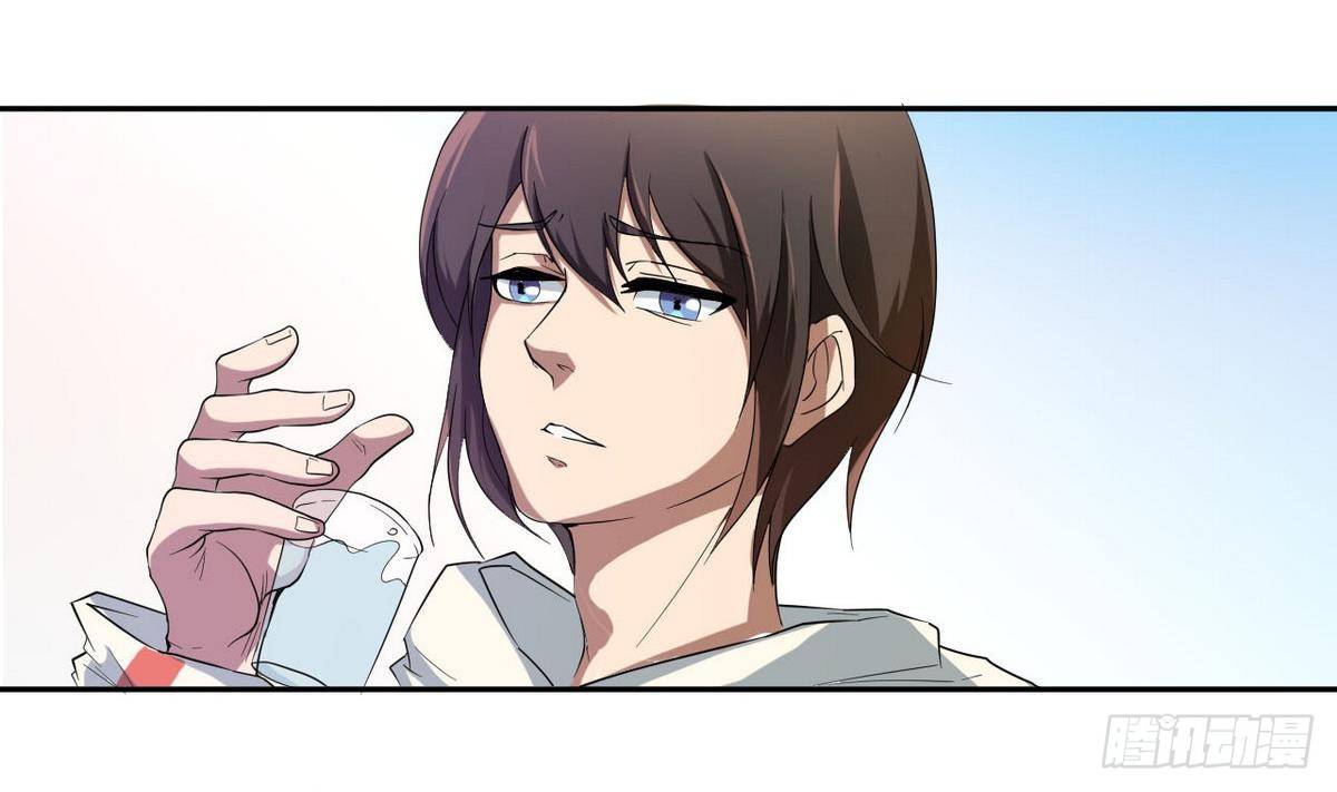 第3话 意料之外-第4话
