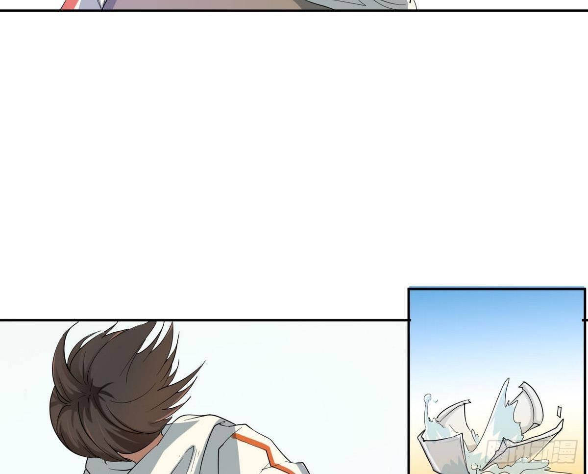 第3话 意料之外-第4话