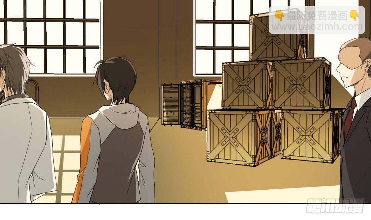 第31话 行动开始(1/2)-第32话