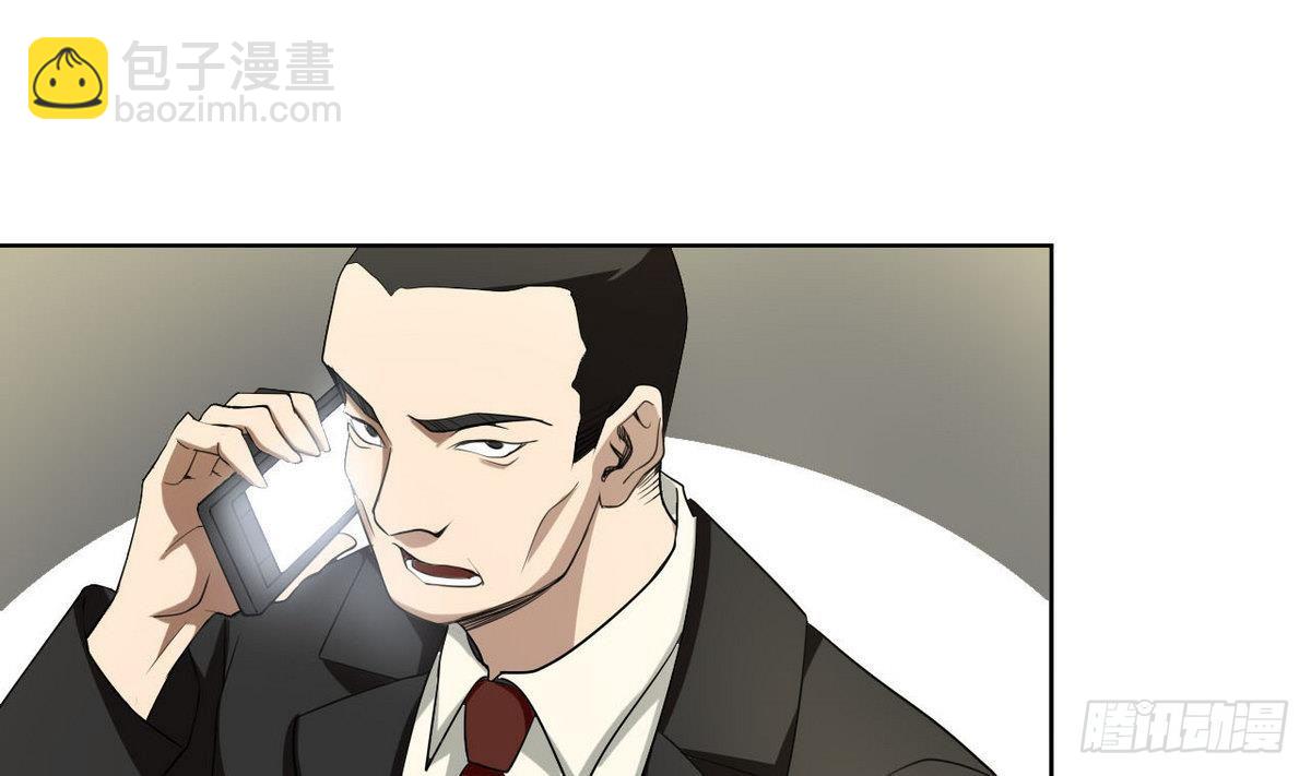 第31话 行动开始(1/2)-第32话