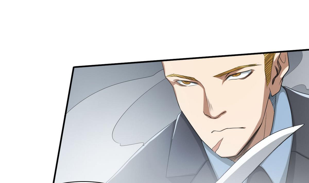 第35话 混乱的局面-第36话