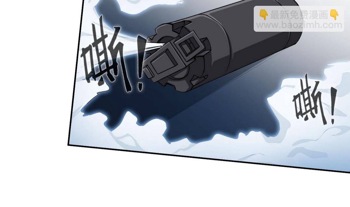 第35话 混乱的局面-第36话