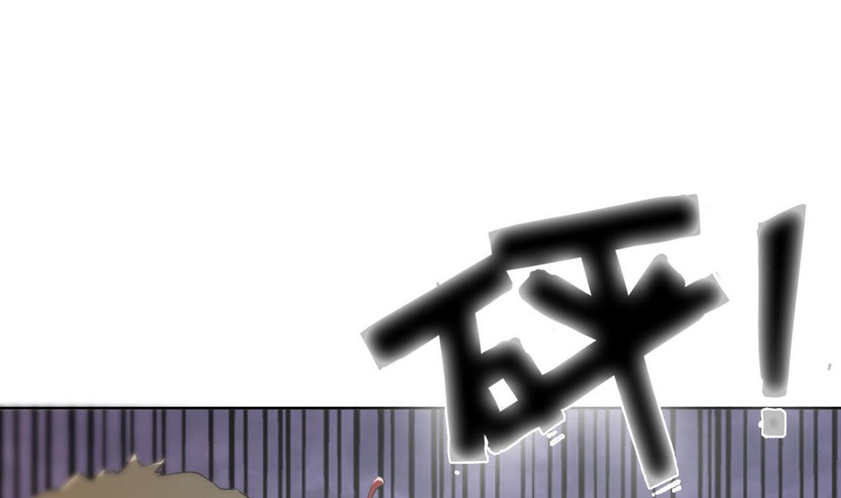 第39话 变(1/2)-第40话