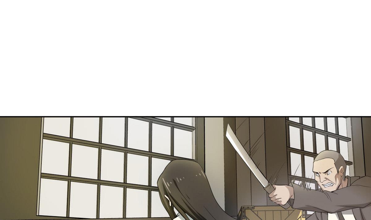 第39话 变(1/2)-第40话