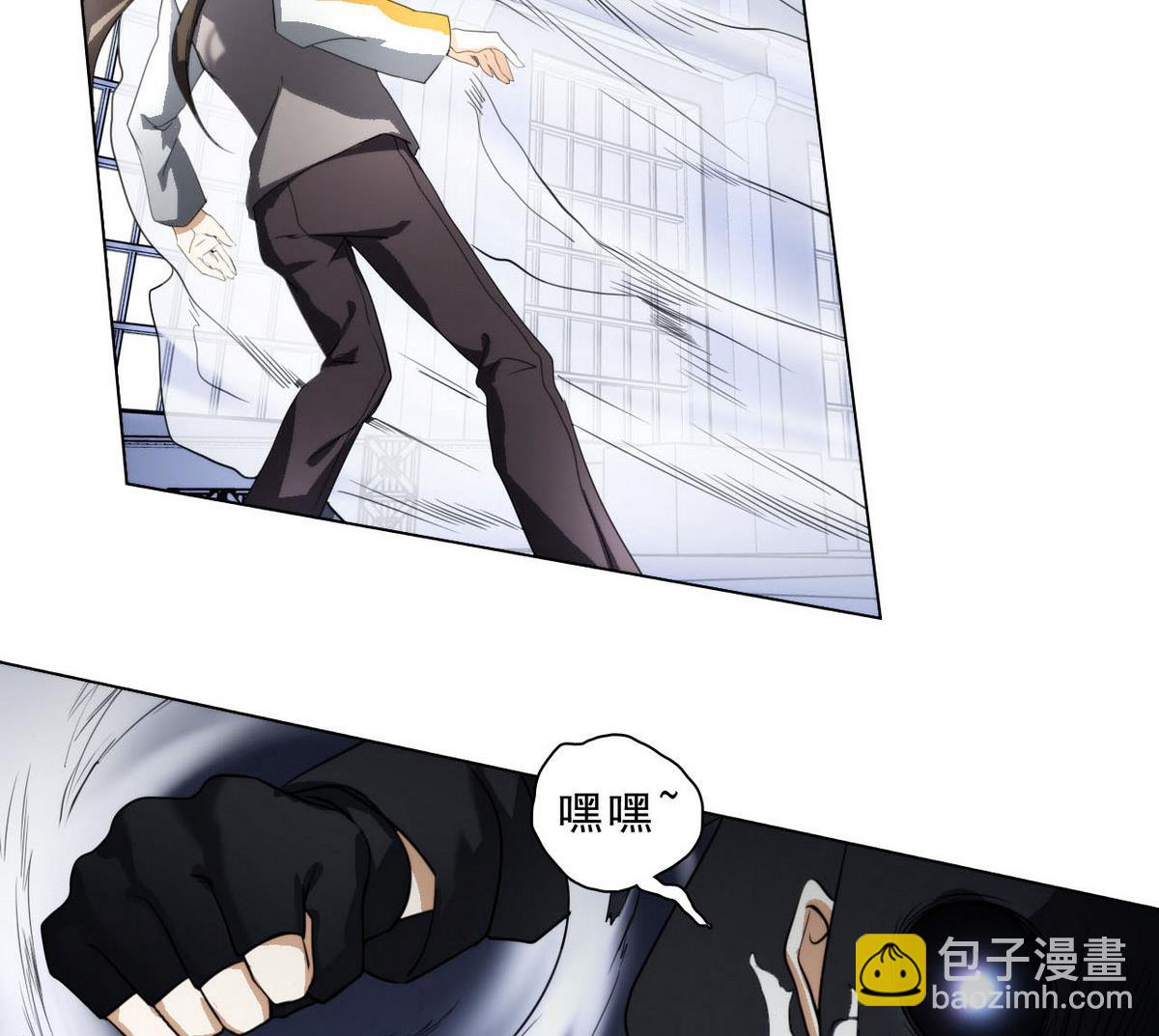 第41话 压倒性的气势(1/2)-第42话
