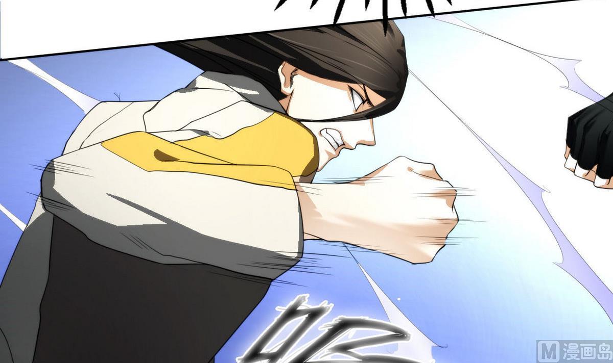 第41话 压倒性的气势(1/2)-第42话