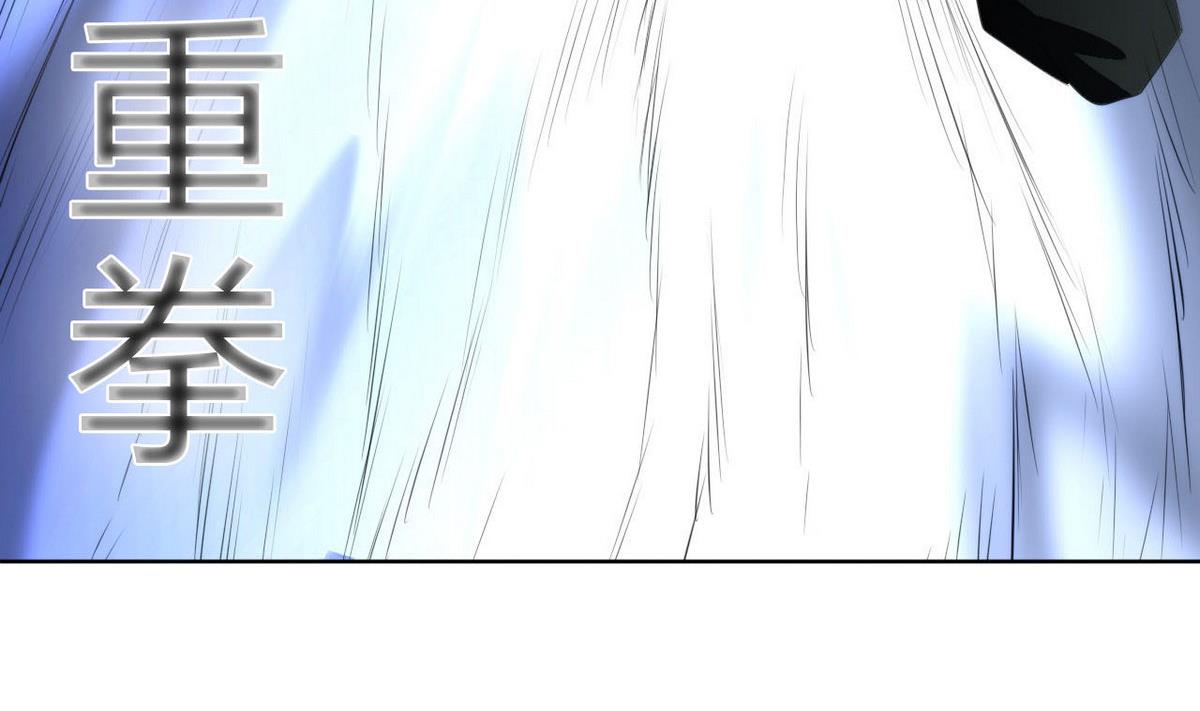 第41话 压倒性的气势(1/2)-第42话