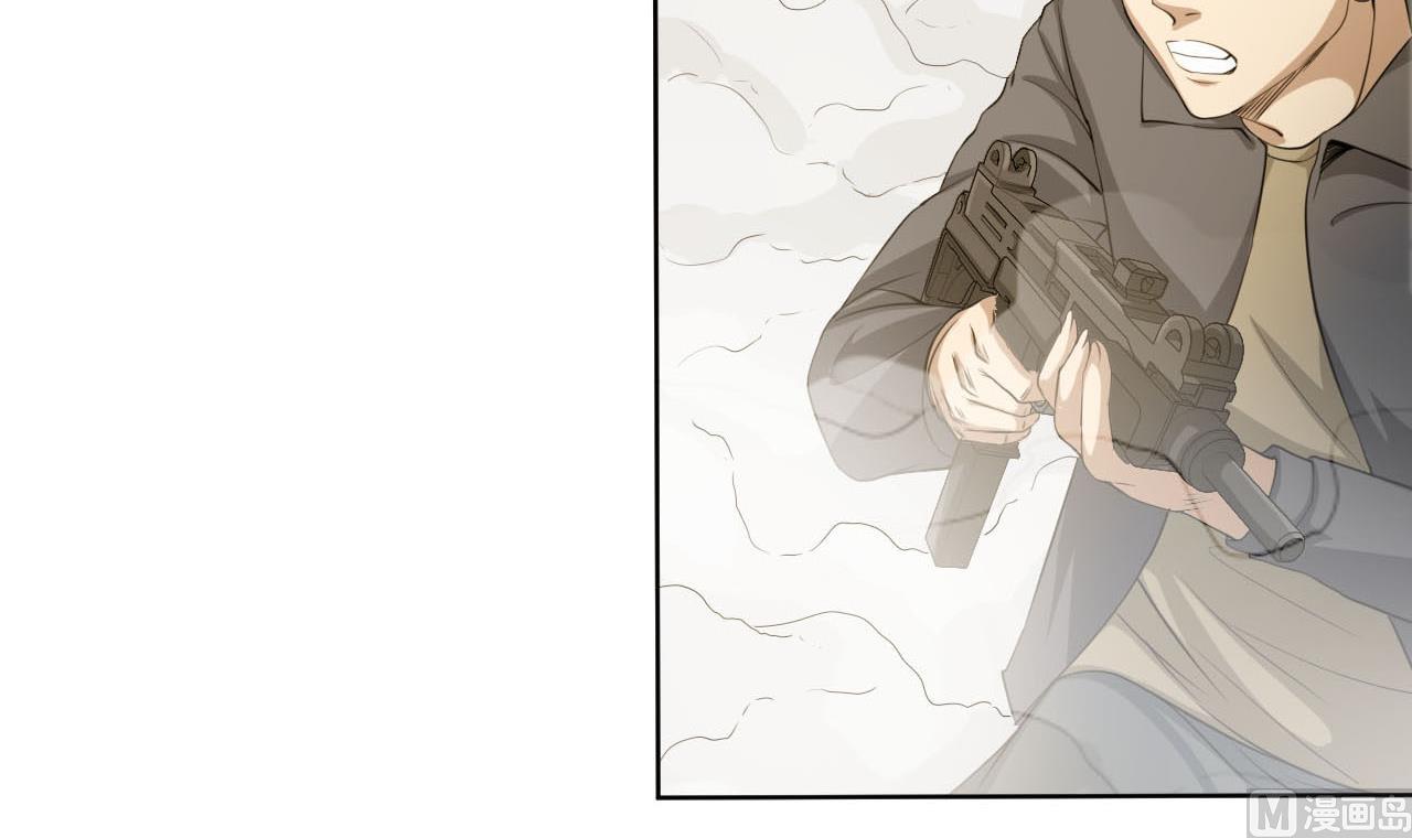 第43话 叛徒！(1/2)-第44话