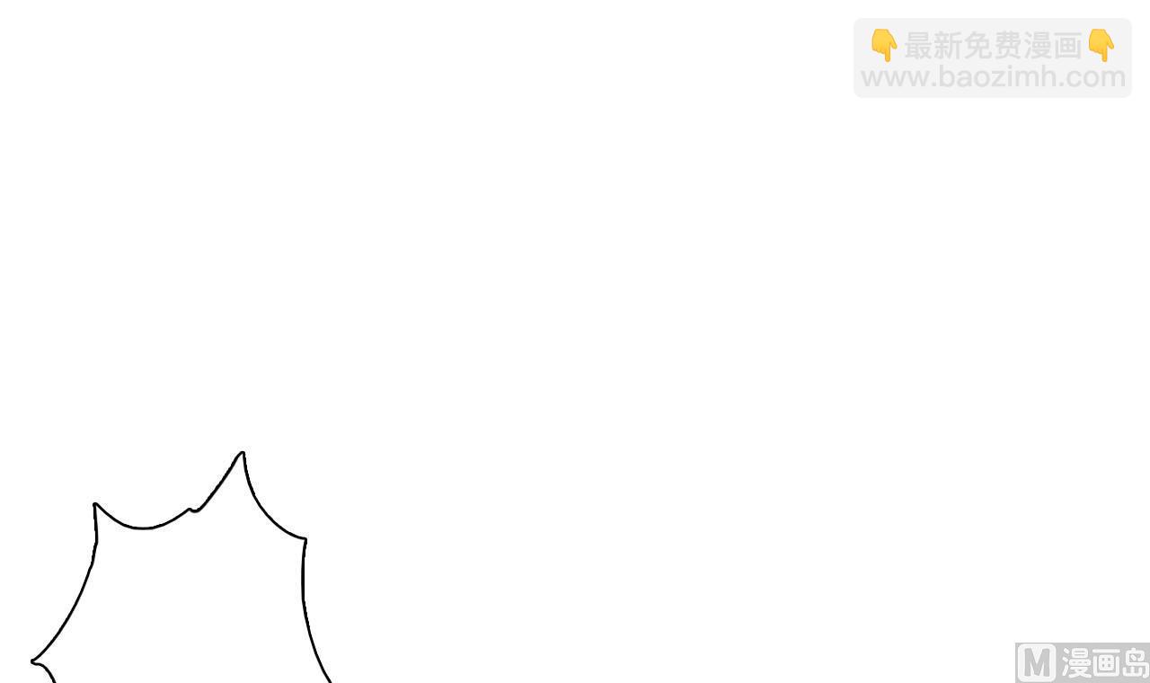 第43话 叛徒！(1/2)-第44话