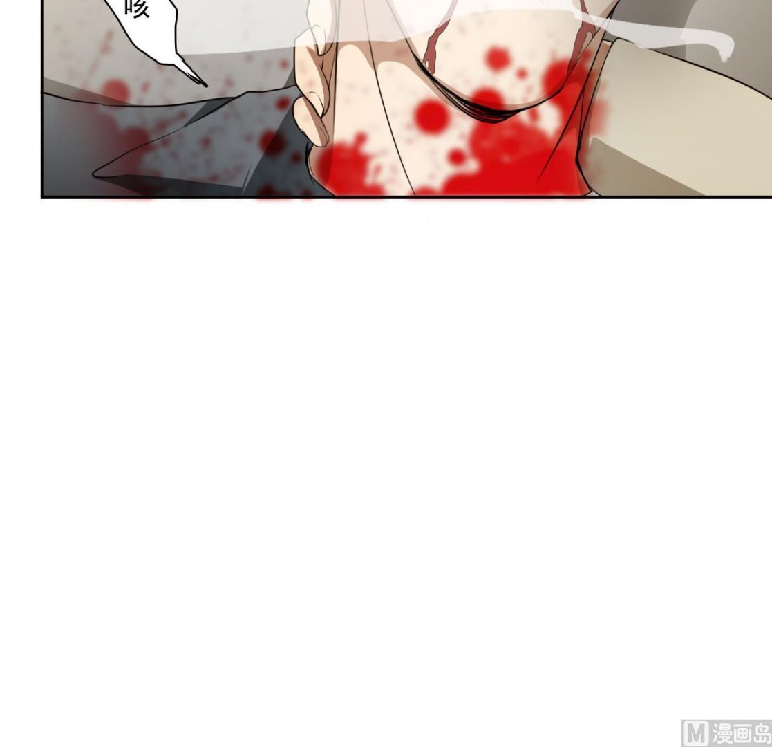 第43话 叛徒！(1/2)-第44话