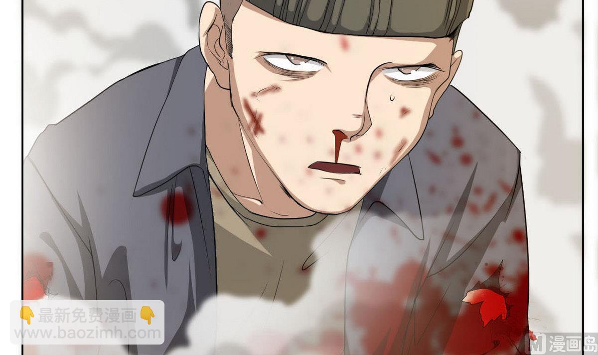 第45话 迟早要还-第46话