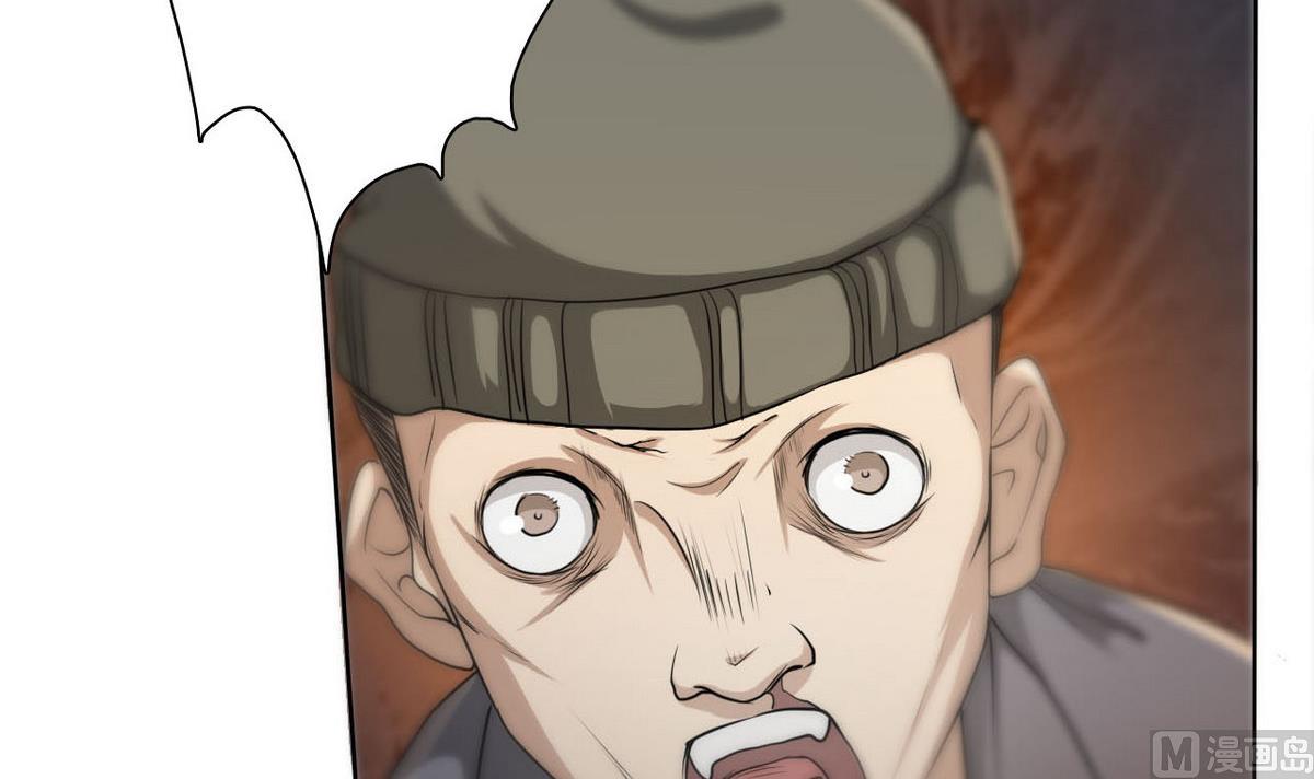 第45话 迟早要还-第46话