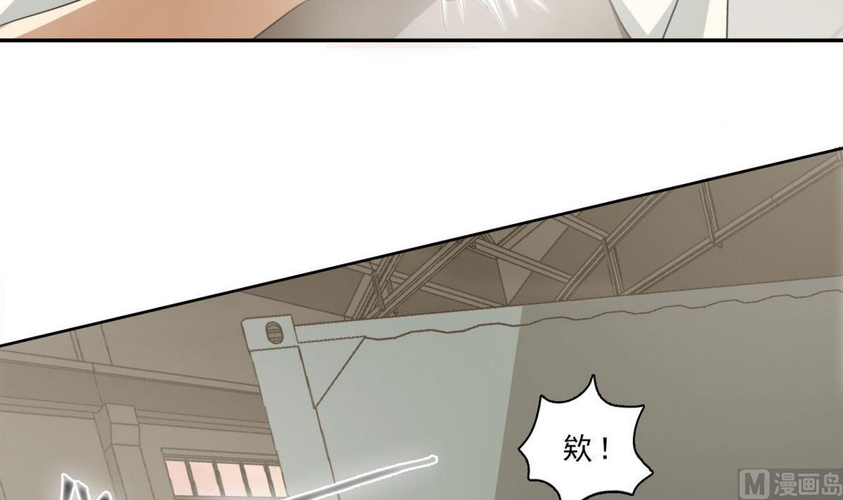 第49话 跑！(1/2)-第50话