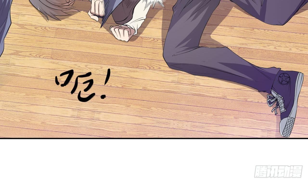 第5话 生死有命(1/2)-第6话