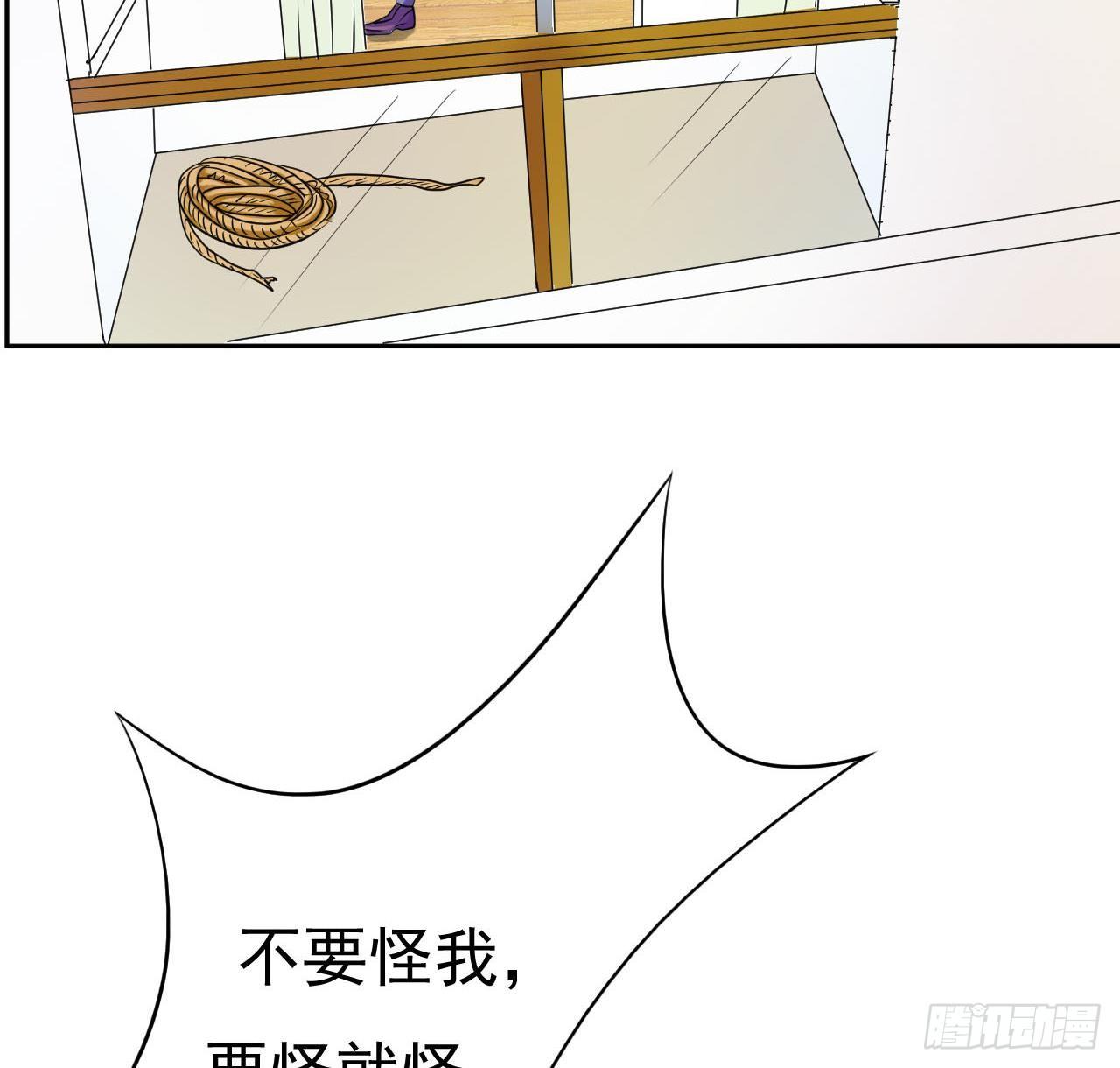 第5话 生死有命(1/2)-第6话