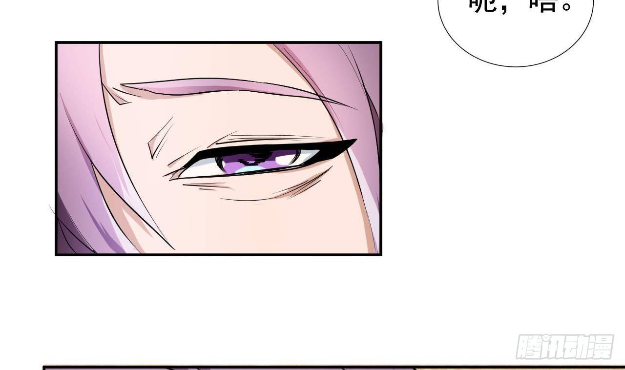 第5话 生死有命(1/2)-第6话