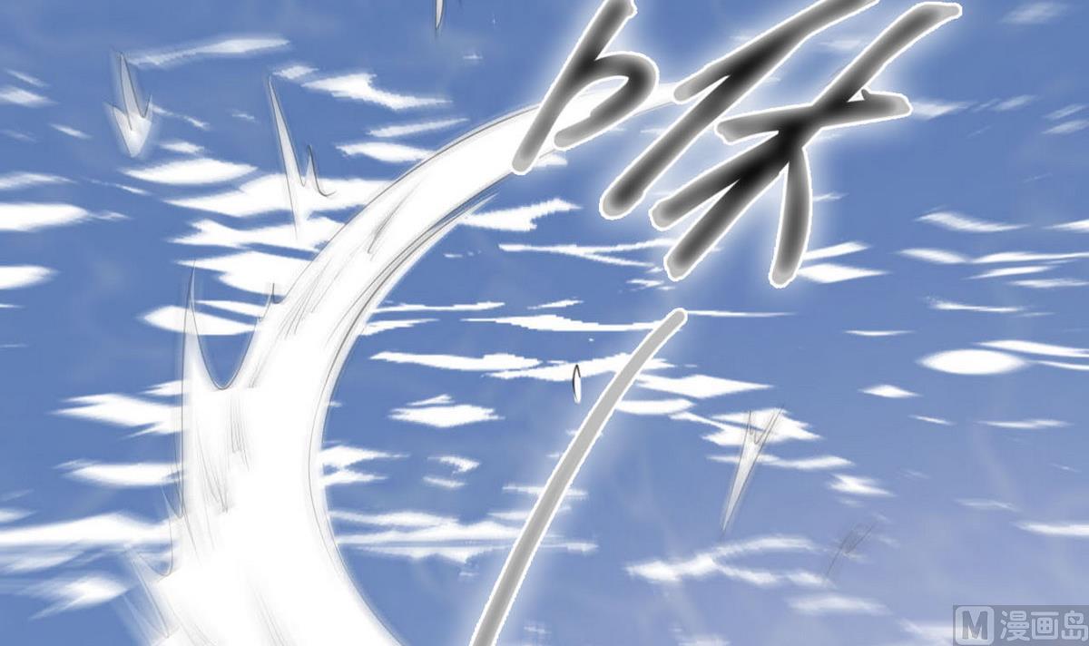 第51话 这只是个开始(1/2)-第52话