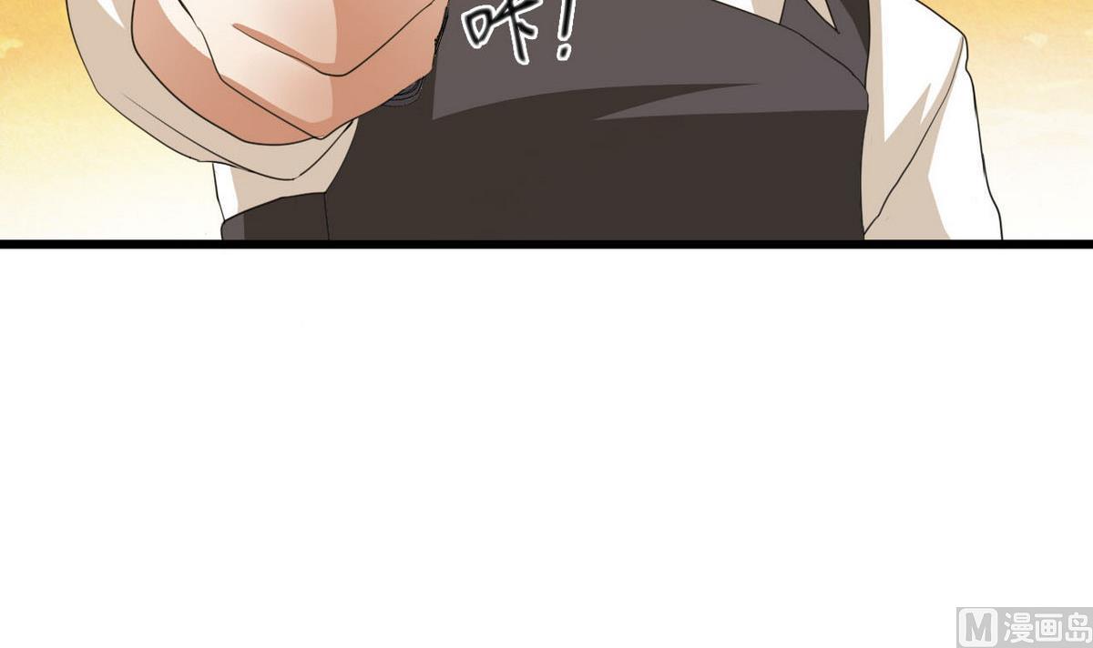 第51话 这只是个开始(1/2)-第52话