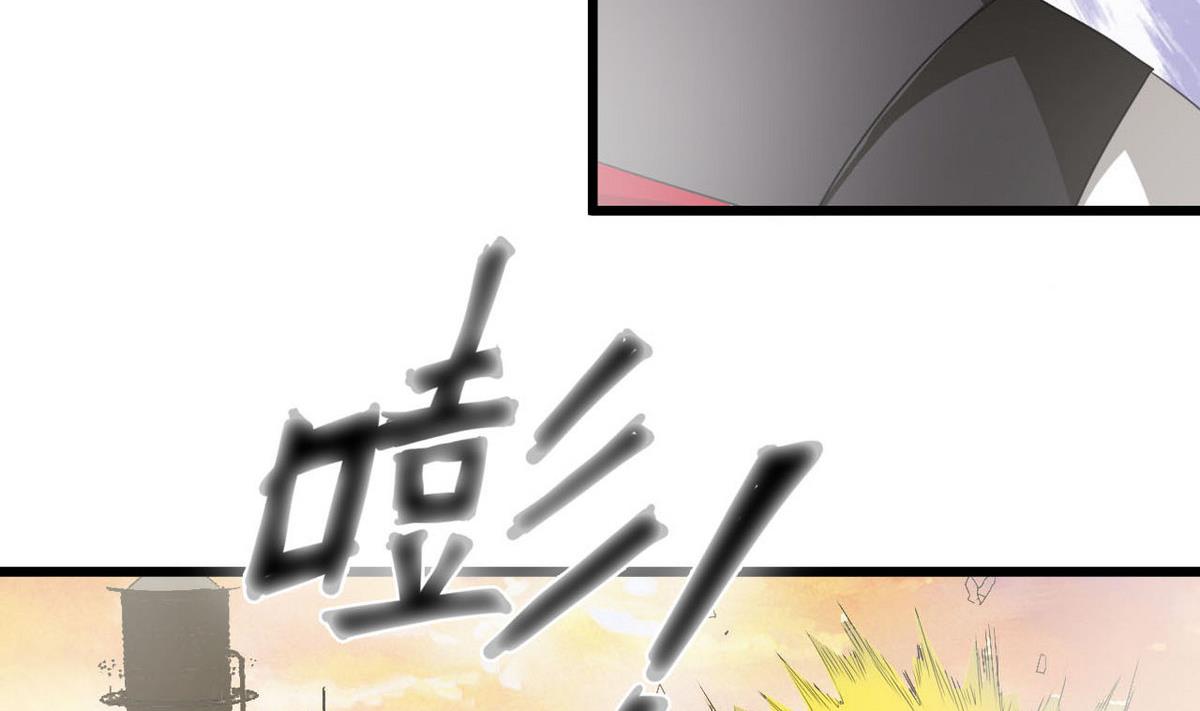 第51话 这只是个开始(1/2)-第52话