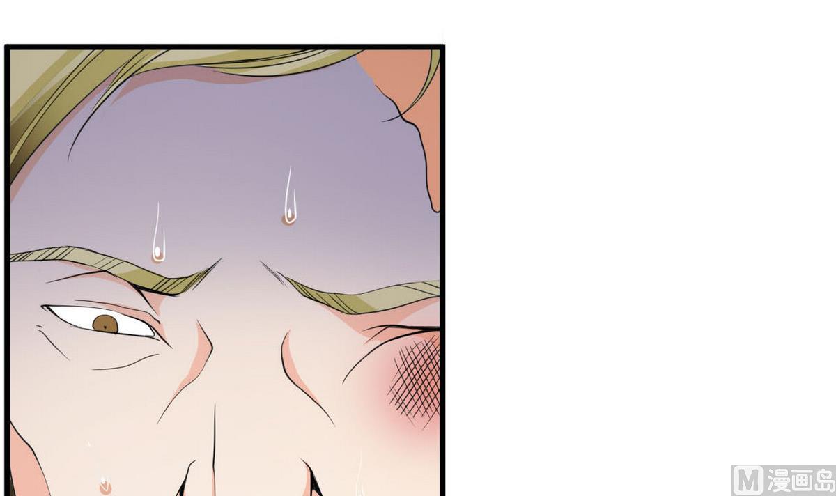 第53话 青帮-第54话