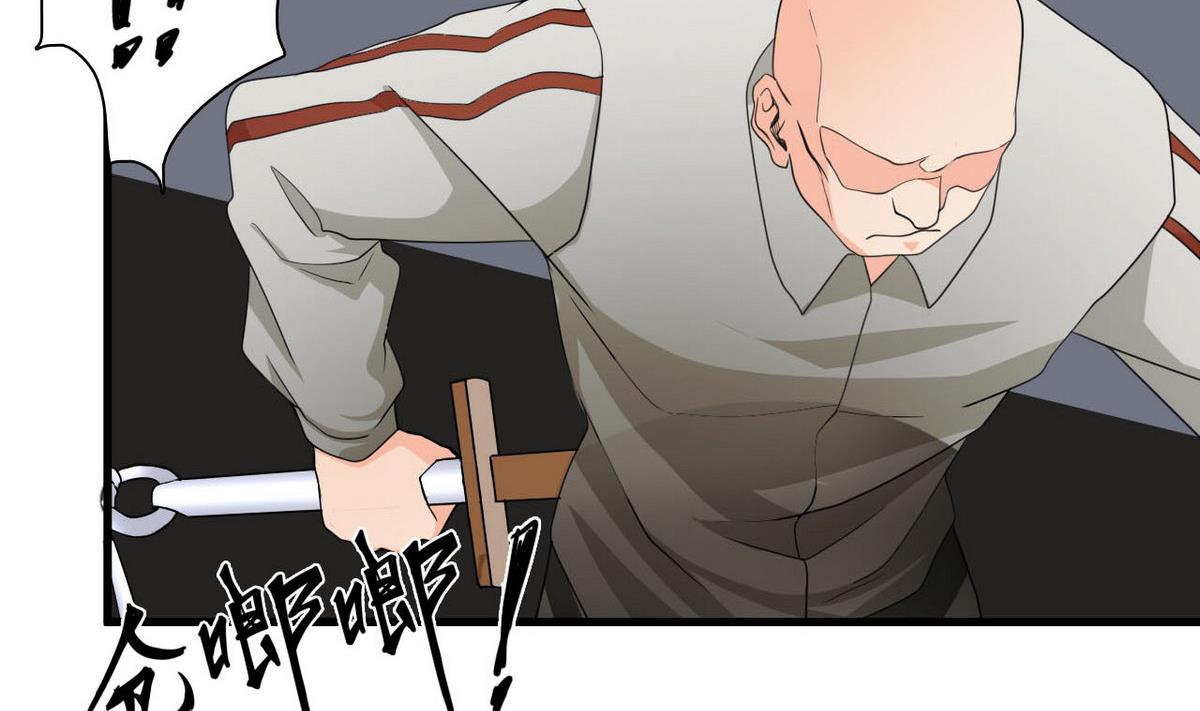 第53话 青帮-第54话
