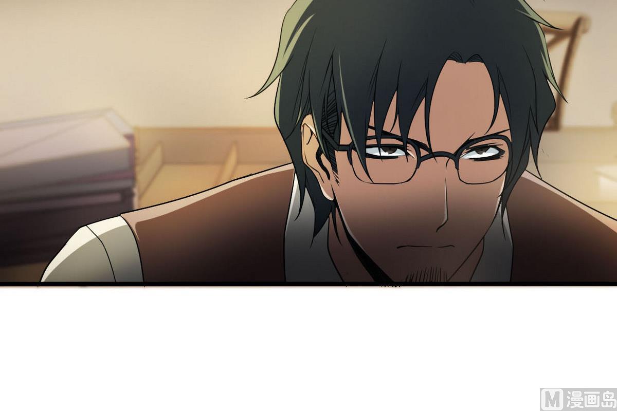 第55话 为什么！？(1/2)-第56话