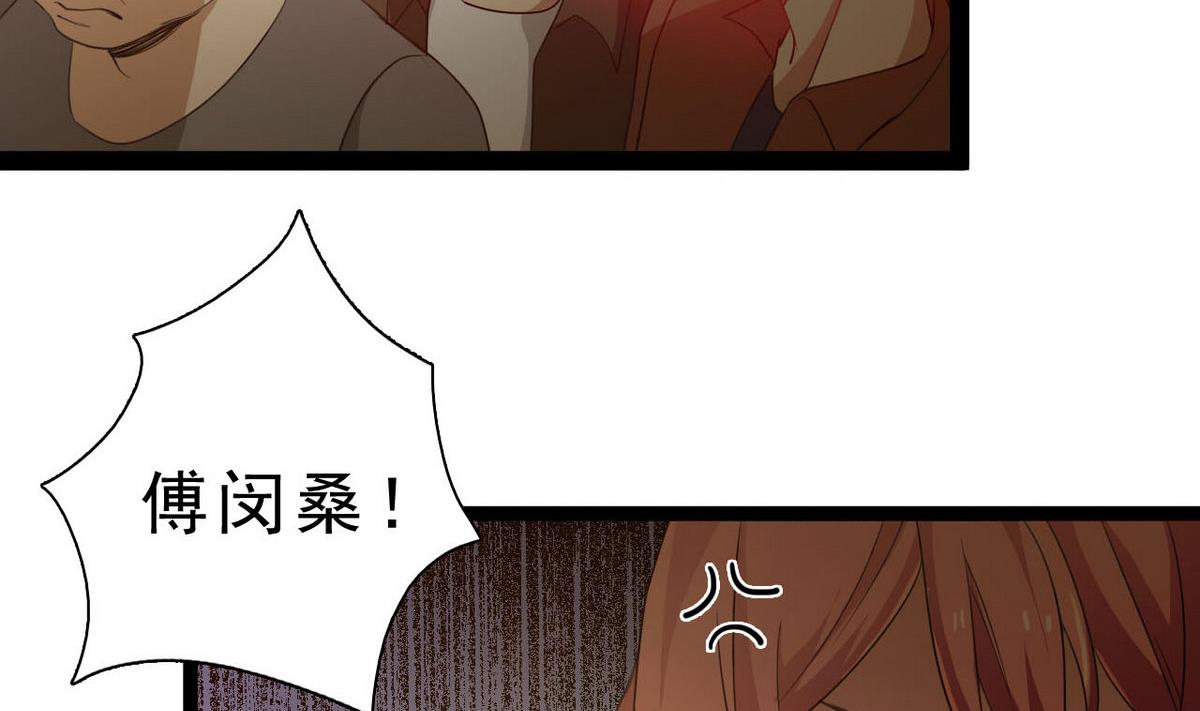 第63话 报仇的机会-第64话