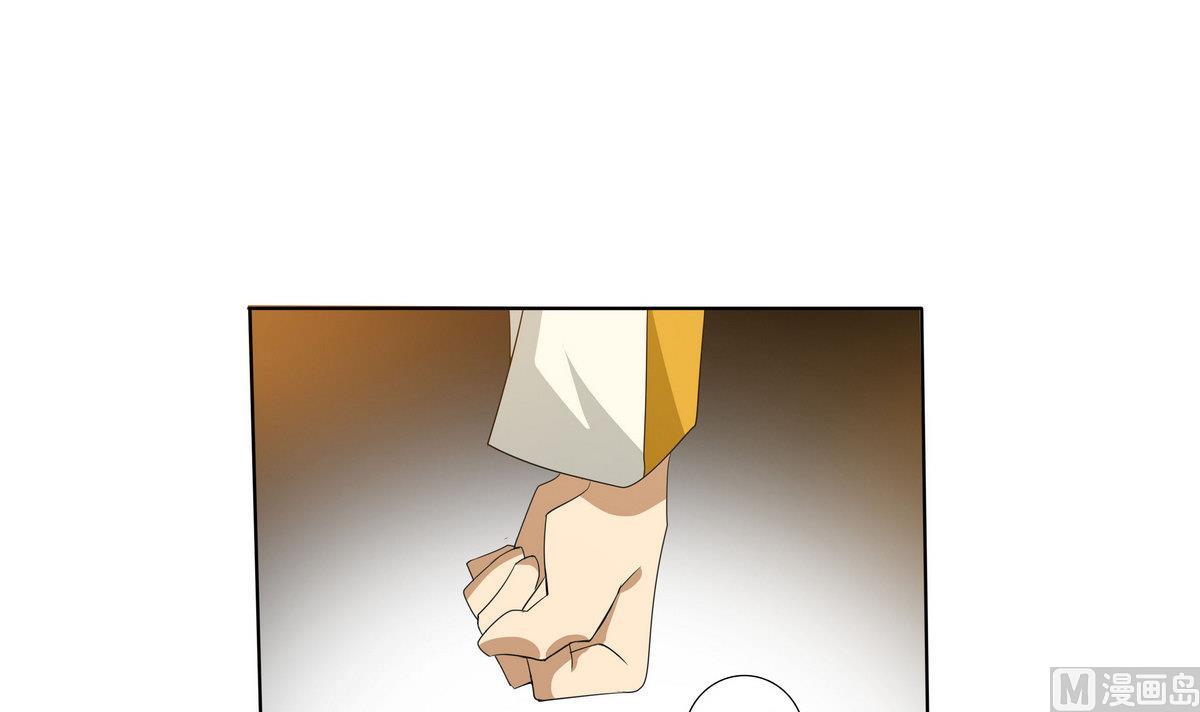 第69话 神秘的气氛(1/2)-第70话