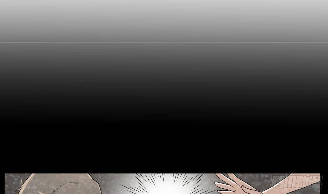 第7话 私生子的童年-第8话