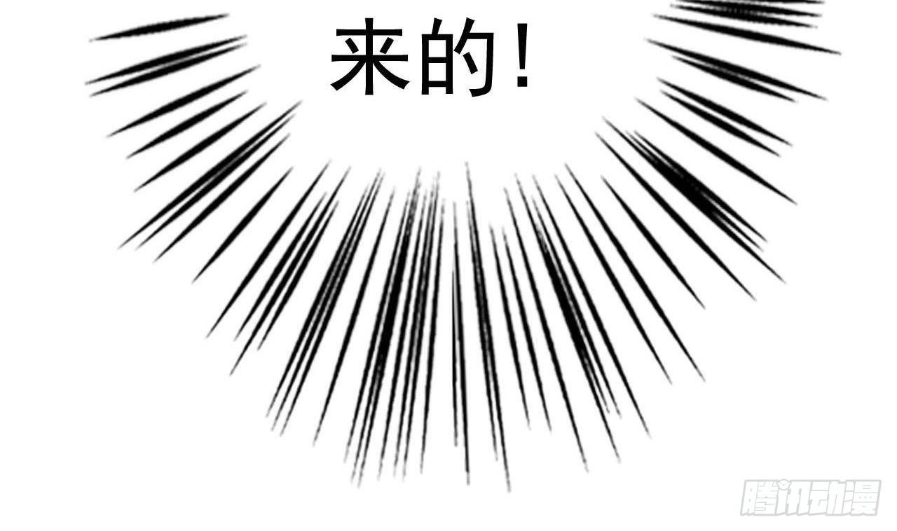 第7话 私生子的童年-第8话