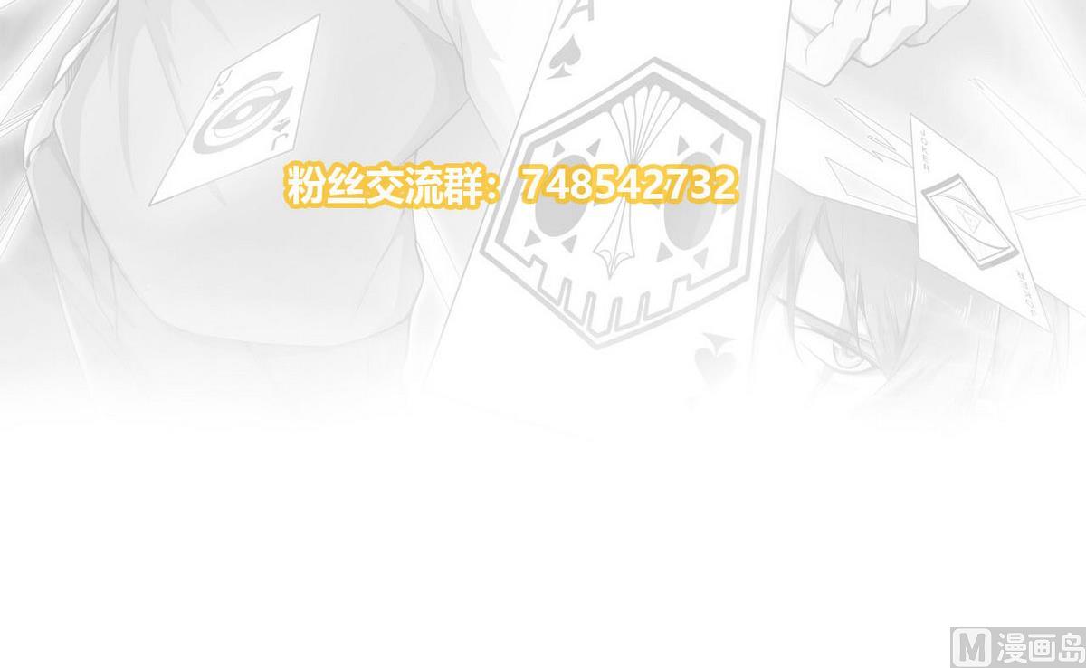第73话 对决-第74话
