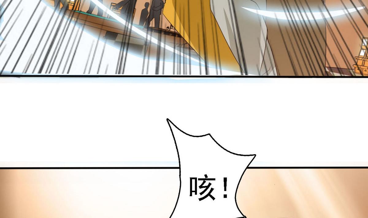 第75话 内劲(1/2)-第76话