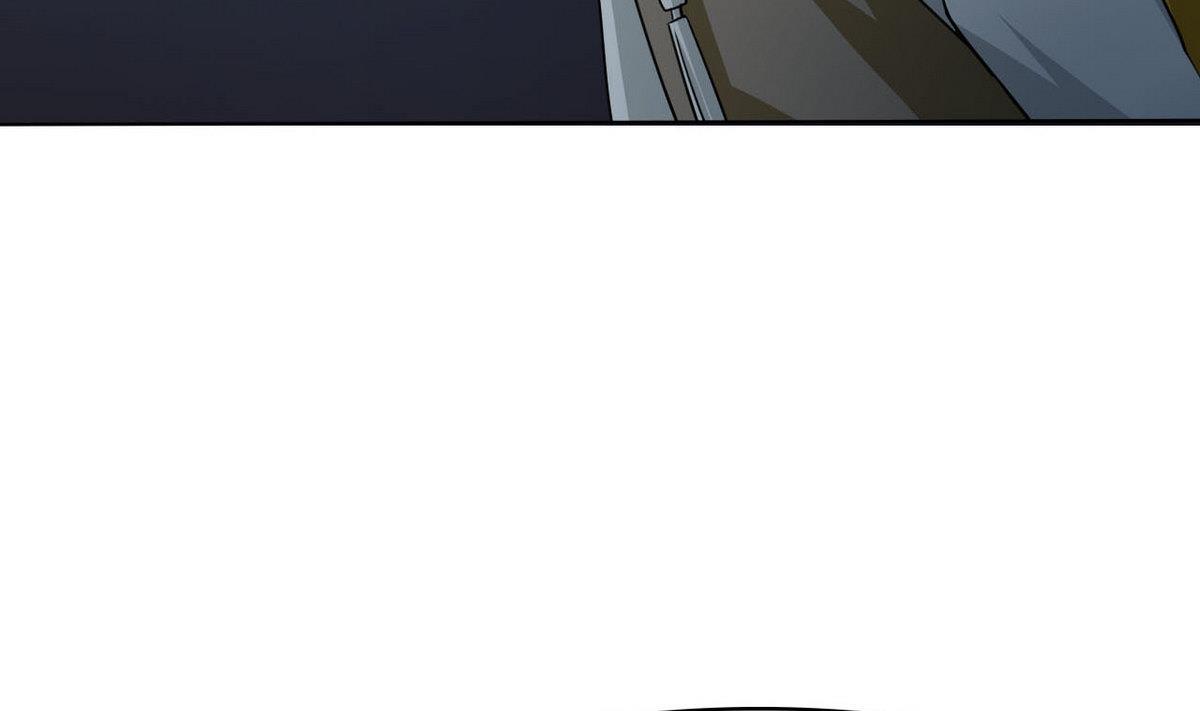 第83话 杜志远的真面目-第84话