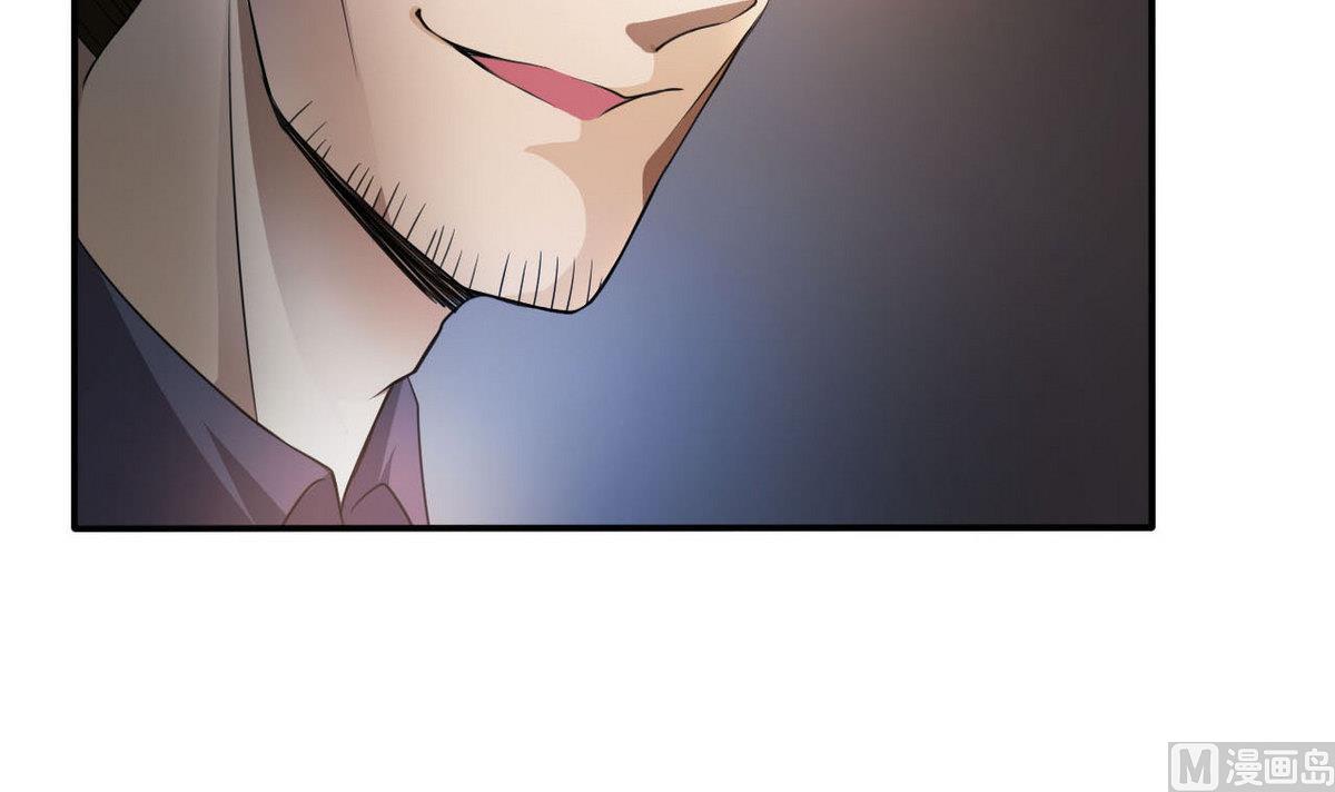 第83话 杜志远的真面目-第84话