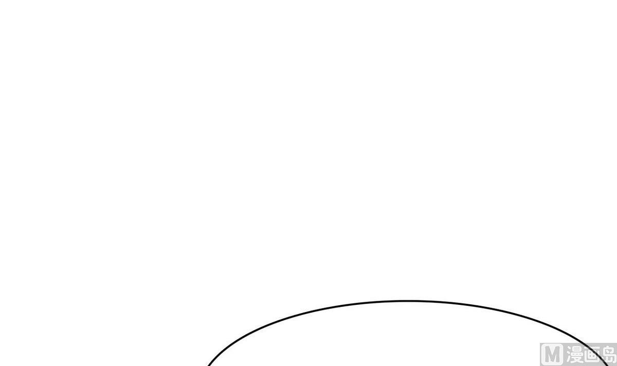 第89话 青帮的秘密(1/2)-第90话