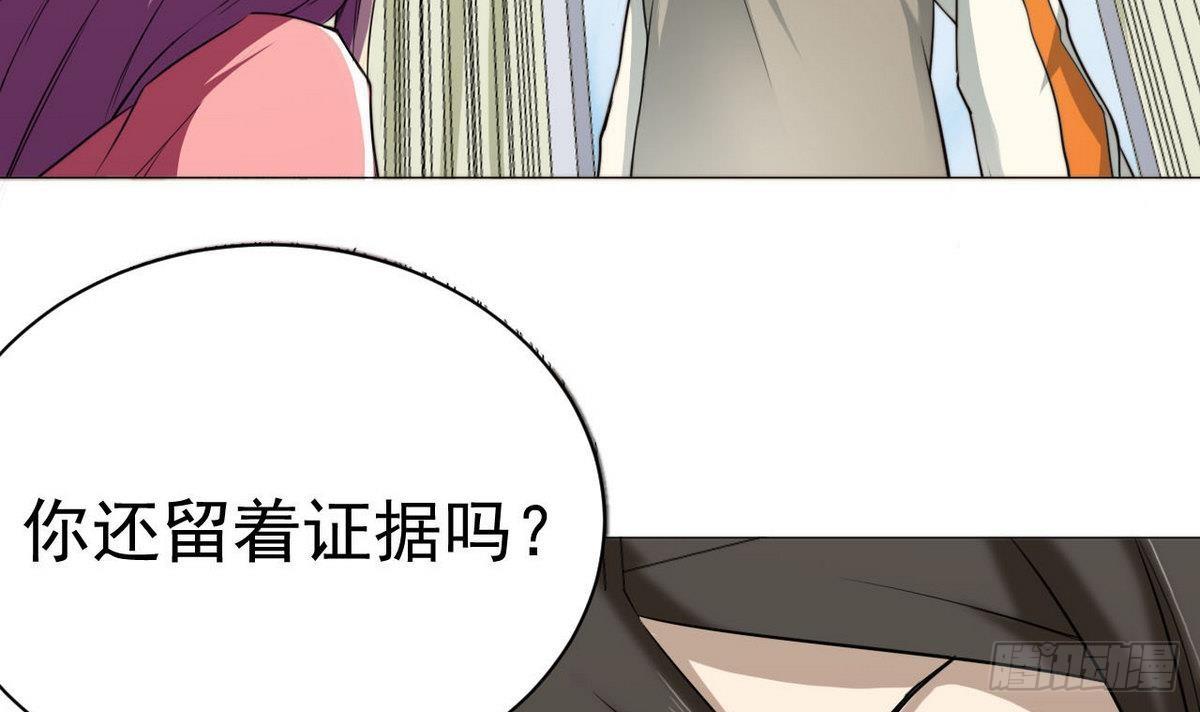 第9话 准备回国(1/2)-第10话