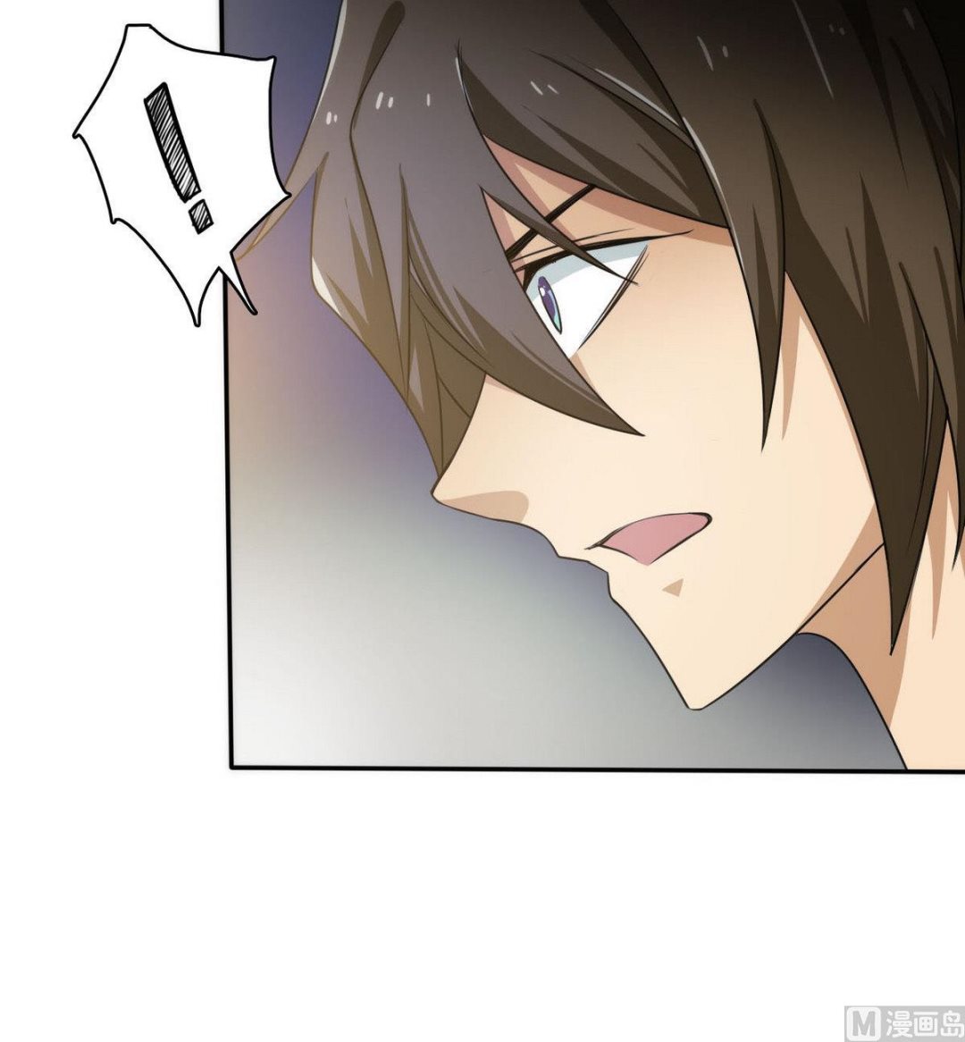 第93话 收获(1/2)-第94话