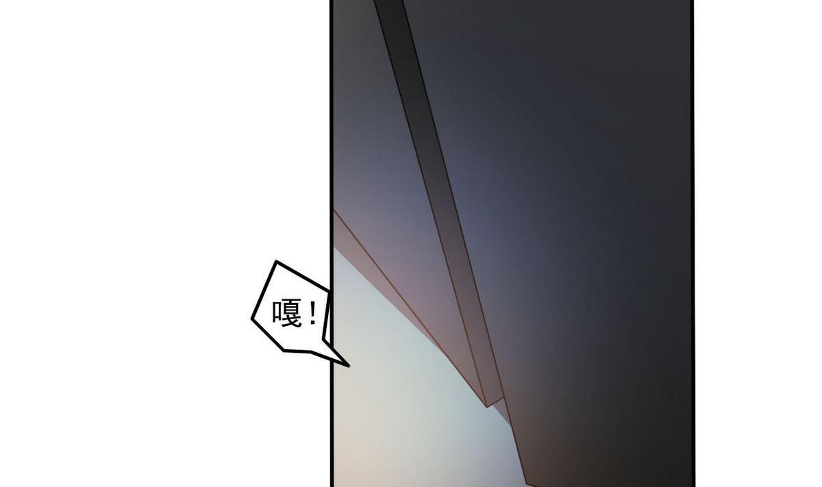 第97话 遇阻-第98话
