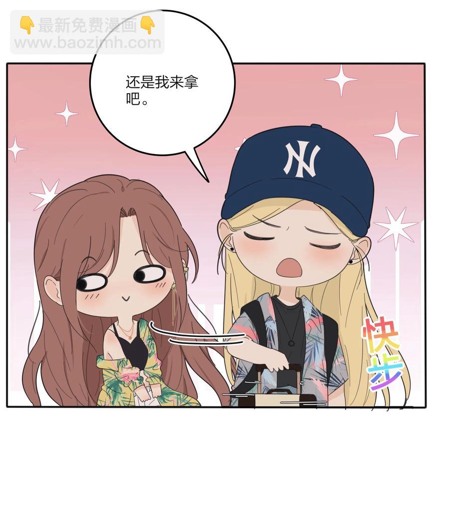 096 小秘密-第94话