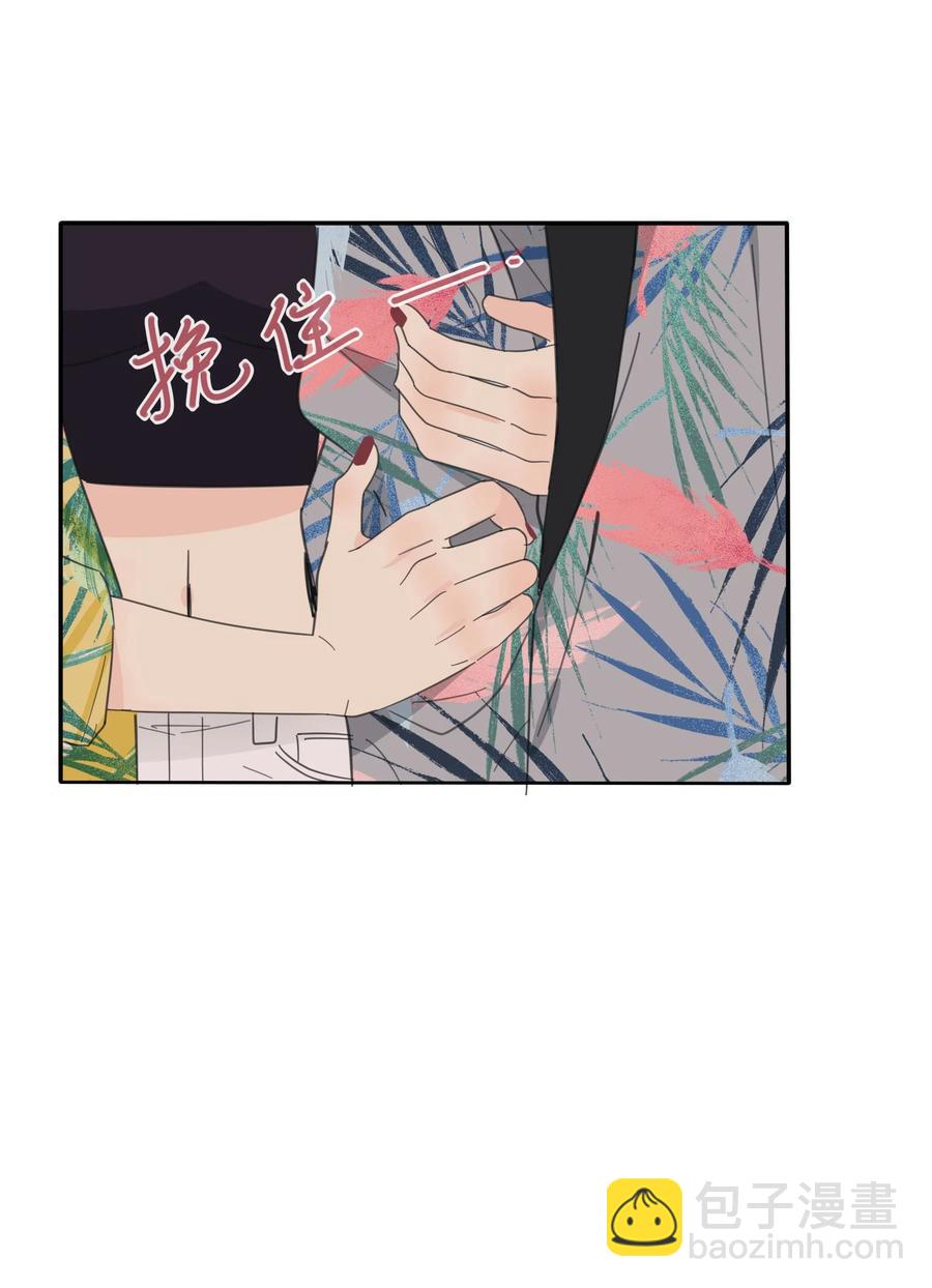 096 小秘密-第94话