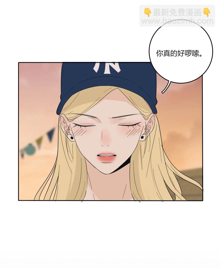 096 小秘密-第94话