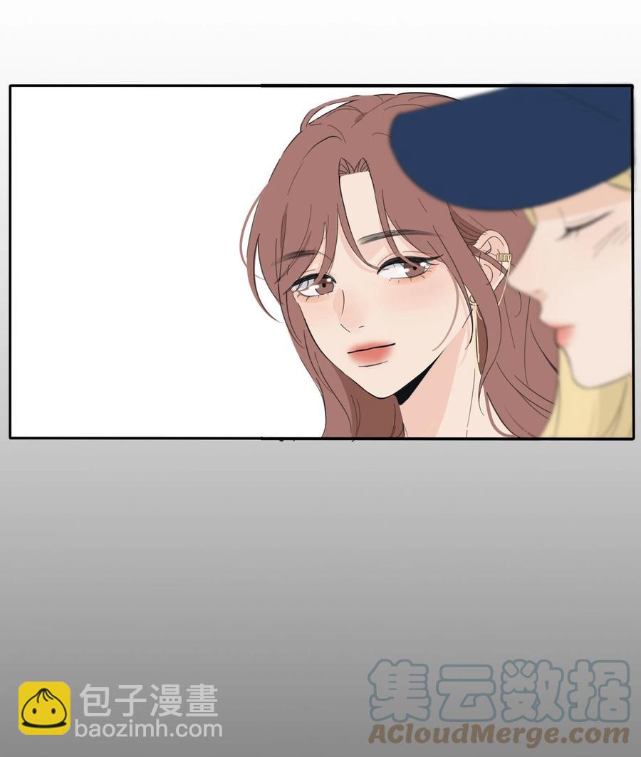 096 小秘密-第94话